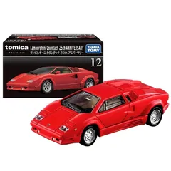 2025年最新】廃盤トミカプレミアムの人気アイテム - メルカリ