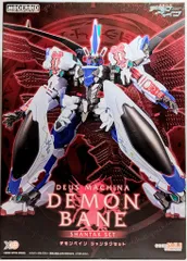 中古】ｷｬﾗﾌﾟ）MODEROID デモンベイン シャンタクセット