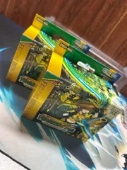 【新品未使用】アセビと異世界フェアリーたち　4個セット 楽天市場】アセビと異世界フェアリーたちの通販
