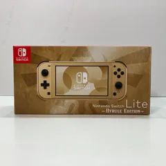 Switchライト本体 (ジャンク) ルイージーマンション込 Switchライト本体 (ジャンク) ルイージーマンション込