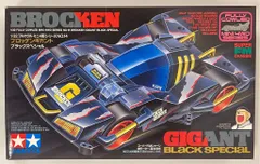 田宮　ミニ四駆　ブロッケンギガント　セット　ブラック　裏絵　漫画　当時物　箱難有 田宮 ミニ四駆 ブロッケンギガント セット ブラック 裏絵 漫画