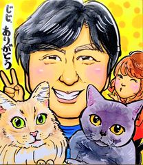 かわいい似顔絵オーダーメイド　3名様用