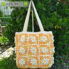 ハンドメイド 手編み かぎ針編み トートバッグ 115