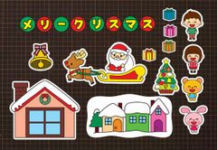 ★壁面飾り工房 標準タイプ 「サンタが街にやってくる」 パネルシアター 冬 11月 12月 クリスマス 保育園 幼稚園 知育★