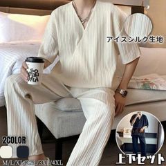 ジャージ メンズ 夏 上下セット メンズ 半袖 セットアップ ゆったり 太め 無地 薄手 涼しい 春夏 おしゃれ 父の日 20代 30代 40代 50代