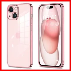 【匿名配送】 iPhone15 Plus_ローズゴールド iPhone15 Plus 用 ケース クリア 透明 スマホケース カバー 薄型 耐衝撃 軽量 TPU
