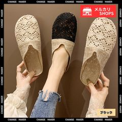 ミュールサンダル レディース ぺたんこ ブラック おしゃれ フラットサンダル 美脚 サマーサンダル 通気性 リゾート サンダル カジュアル シューズ 歩きやすい ビーチサンダル 夏 海 ローヒール スリッパ 履きやすい CH80TONGTAI-011