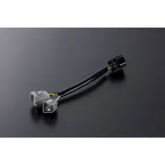 花魁 テールランプ用変換ハーネス いすゞ エルフ 小型 2個入 OTH-ISE-Sのサムネイル
