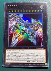 遊戯王 英語版 マシンナーズフォートレス - メルカリ