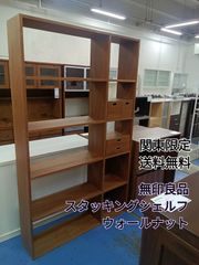 ☆リユースのサカイ水戸店☆ レンジボード アイボリー H192×D45.5×W104