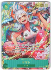 ヤマト　シークレット　パラレル　2枚　極美品 BANDAI - ワンピースカード ヤマト シークレットパラレル