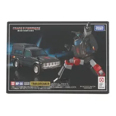 2025年最新】トレイルブレイカー トランスフォーマーの人気