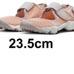 【訳あり】NIKE ナイキ リフト 2 J RIFT 2 アークティック FB5523-800 23.5cm