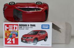 USED トミカリミテッドヴィンテージ TLV-N52a 日産シビリアン (護送車 