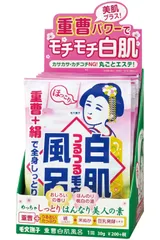 2024年最新】重曹美人の人気アイテム - メルカリ