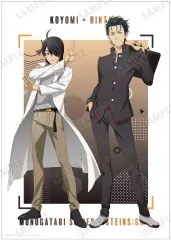 2025年最新】STEINS;GATE ポスターの人気アイテム - メルカリ