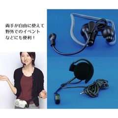 日本光電 SpO2 サチュレーション 耳朶プローブTL-260T 売り切り