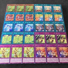 激安超安値 8005【遊戯王】御巫〈デッキパーツ〉30枚セット - メルカリ 遊戯王OCG デュエルモンスターズ