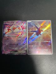 遊戯王ルールカード デッキ作成ガイド - メルカリ