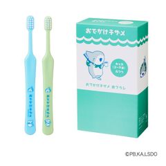 おでかけ子ザメ 歯ブラシ キッズ 3～7歳/ふつう　１箱（２０本セット）