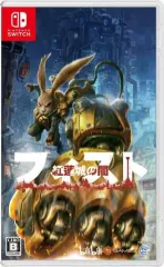 【中古】ニンテンドースイッチソフト フィスト 紅蓮城の闇