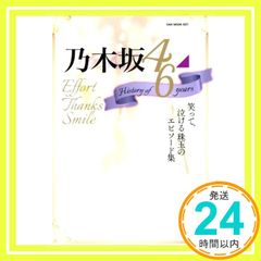 Item thumbnail for item 43c5fb04-9a23-4f5f-8615-355ae0f5a66d