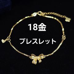 耳元にティアラを！18金 K18 PG ピンクゴールド 王冠 ハート 星 ピアス 耳元にティアラを！18金 K18 PG ピンクゴールド 王冠 ハート 星