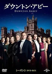 [339031]ダウントン・アビー(30枚セット)シーズン1、2、3、4、5、ファイナル、劇場版【全巻セット 洋画 中古 DVD】ケース無:: レンタル落ち Amazon.co.jp: ダウントン・アビー シーズン1 [レンタル落ち] 全