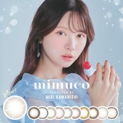 (正規取扱SHOP) カラコン ミムコ ワンデー UV 1箱10枚 1日使い捨て MIMUCO 1day カラーコンタクト フェミニン ガーリー デイリー ナチュラル 度なし