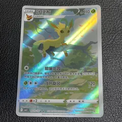 ポケモン - 【新品未開封】中国語版ポケモンカード cs2.5C ポケモン - 【新品未開封】中国語版ポケモンカード cs2.5Cの通販