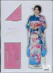 元櫻坂46・小林由依　アクリルスタンドセット（9点） 新品・未開封 新品・未開封】小林由依 アクリルスタンドセット櫻坂46BAN アイドル