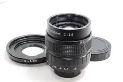 世界の Paris Roussel Cマウント レンズ(単焦点) F3.5 20mm