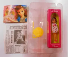 【希少】ちっちゃなおもちゃ屋さん チョロQ シークレット ミニチュア フィギュア ちっちゃなおもち屋さん 09.チョロQ （赤）【パッケージ未開封品
