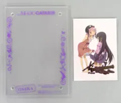 【中古】アクリルスタンド・アクリルパネル [単品] 鹿目まどか＆暁美ほむら アクリルスタンド(パープル) 「魔法少女まどか☆マギカ MADOGATARI展 大阪会場限定 グッズ引換券付き入場券」 同梱特典