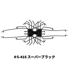 イマカツ　ダンベルクラブ　人気2色特別セット ダンベルとイマカツ24's4大Newワーム直前リリース情報 | Top
