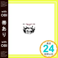 2025年最新】ゆーこときカズの人気アイテム - メルカリ
