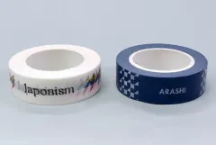 【中古】シール・ステッカー(男性) 嵐 会場限定マスキングテープ 2個セット(青/白) 「ARASHI LIVE TOUR 2015 Japonism」 名古屋会場限定