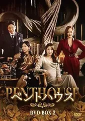 ペントハウス シーズン3 DVD 全14巻セット ペントハウス シーズン3 DVD 全14巻セット