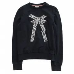 新品 FENDI フェンディ モンスター スウェット トレーナー モンスター FENDI(フェンディ) スウェット・トレーナー(メンズ) - 海外