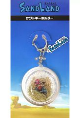 [중고] 키홀더 집합 샌드키 홀더 [영화 SAND LAND-샌드랜드-]