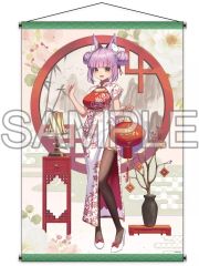 アズールレーン グロリアス 春節Ver. B2サイズ タペストリー 未開封品