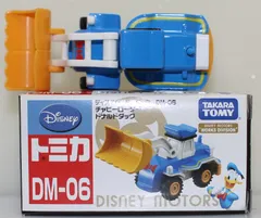 USED トミカ ディズニーモータース DM-06 チャビーローダー ドナルドダックーローダー   240001031165のサムネイル