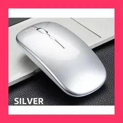 ★売れ筋★ ワイヤレスマウス 充電式 マウス Bluetooth5.0 無線 2.4GHz 静音 ３段階DPI 光学式 Windows Mac テレワーク