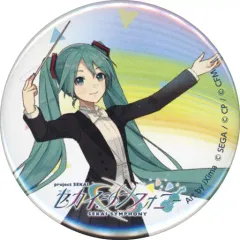 【中古】バッジ・ピンズ 初音ミク(等身) 「プロジェクトセカイ セカイシンフォニー2021 トレーディング缶バッジ」