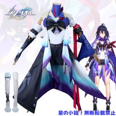 エウルア 原神 コスプレ ウィッグ 靴 フルセット 三分妄想 3分妄想