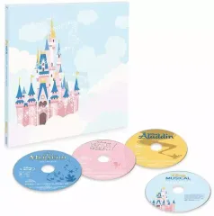 【中古】アニメBlu-ray Disc ディズニー ミュージカル・コレクション Vol.1 [数量限定版]