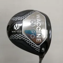 ワクチンコンポ　WACCINE compo WAC LS-01 10°　ｼｬﾌﾄ：VENTUS RED 5-S(Non VeloCore)　ゴルフクラブ ドライバーのサムネイル