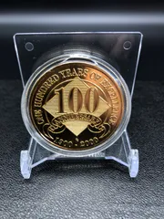2024年最新】郵便 100年記念 メダルの人気アイテム - メルカリ