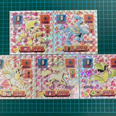 エラー印刷◆ポケモン◆レアコイル ホロ✨アマダ最強シール烈伝スーパーDX ポケモン最強シール列伝スーパーDX ホロシール レアコイル