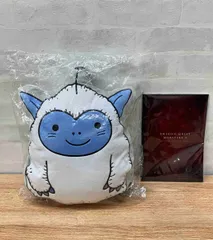 ★ドラゴンクエストモンスターズ3 魔族の王子とエルフの旅 クッションブランケット モンスター配合帳 2点セット